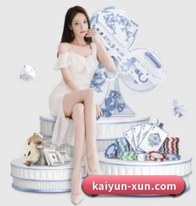 开云体育 APP(Kaiyun)